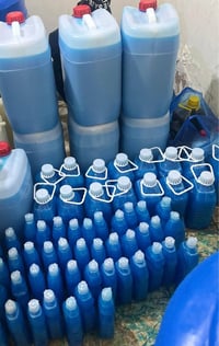 زاهي • عالي الرغوة • عمارة ميسان