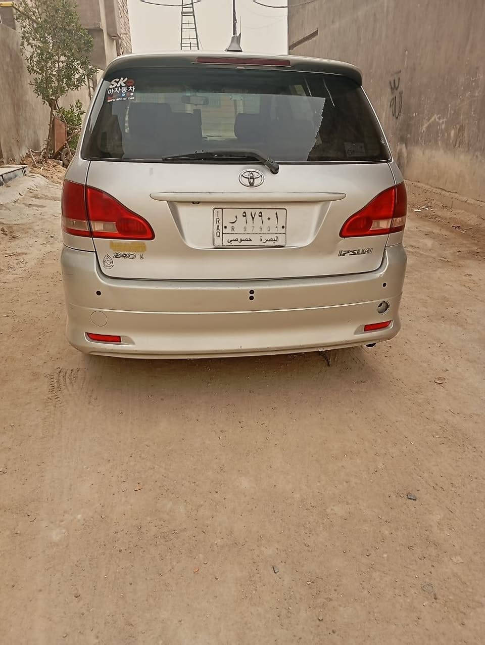 سلام عليكم سياره تيوته ابصم مديل 2003 رقم بصره تحويل ثاني يوم علمن سياره كفاله محرك وكير و حداديه و تخم تاير وكفاله من الضربه و الكص و نقل العوان بصره سعر 110 شراي يتصل *********** تو ويل
