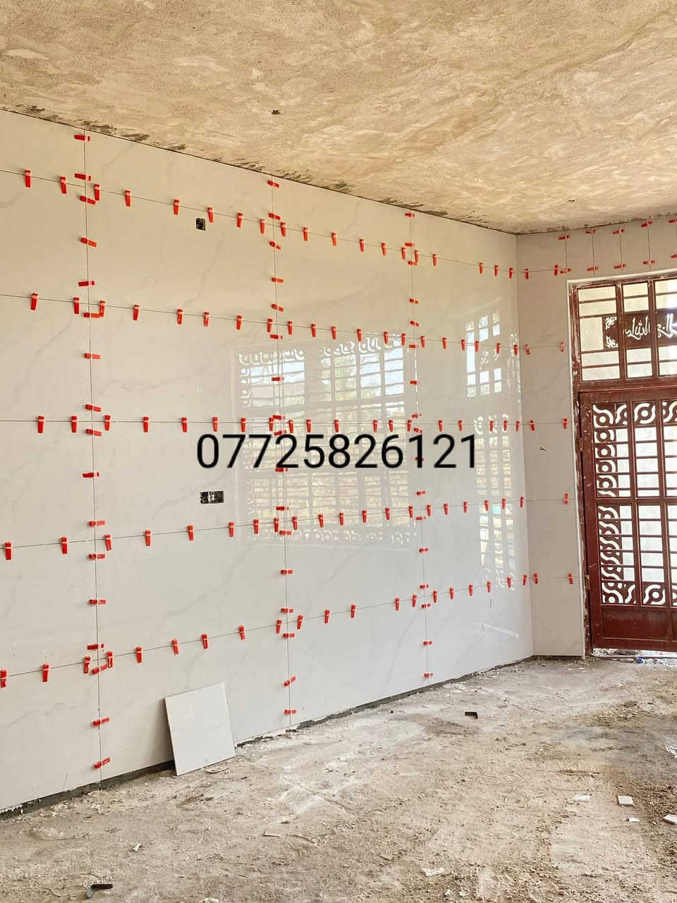 متفرق ***********
شغل درجه اولى 
ولتزام بلعمل
