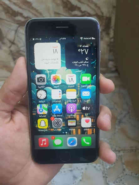 اايفون 6sعادي مو بلاس ذكره ٦٤جهاز نضافه 100/100 مبدل بطاريه فقط سعر 75لف مكاني بغداد شراي يتصل *********** مكاني حي تونس
