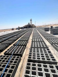 بلوك ٣ فتحات • قياس مضبوط • معمل ايمن