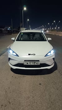 سيل فايف • ٢٠٢٥ • رقم بصرة