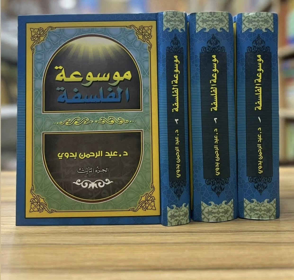 ‏ نسخ أصلية بأسعار مناسبة


**إذا كنت صاحب هذا الإعلان وتريد حذفه لأي سبب، رجاءا أرسل رسالة إلى الدعم الفني**