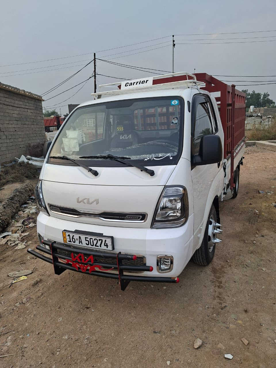 البيع موديل2025 مكفول كفاله عامه رقم قادسيه تحويل سياره زيرو ماشيه24سياره جاهزه محجر تحويره14 استد 27دوشمه تانكي كاز 120
السعر215مكاني ناصريه سوق الشيوخ
ملاحظه مكلف بنشر 
‭0781 680 1974‬
