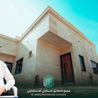 مجمع الصادق • بلوك ٣٣ • ٢٠٠م