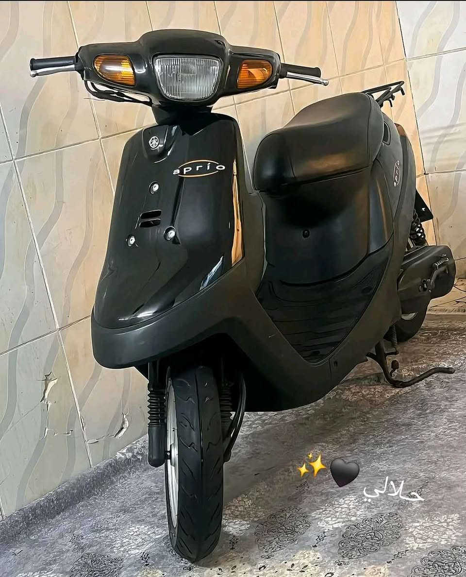 دراجه بتره كامله مابيه اي نقص مكاني الناصريه مركز 
غير متواجد على الفيس للتواصل *********** Singapore
