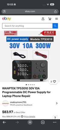 باور سبلاي • يو بي اس