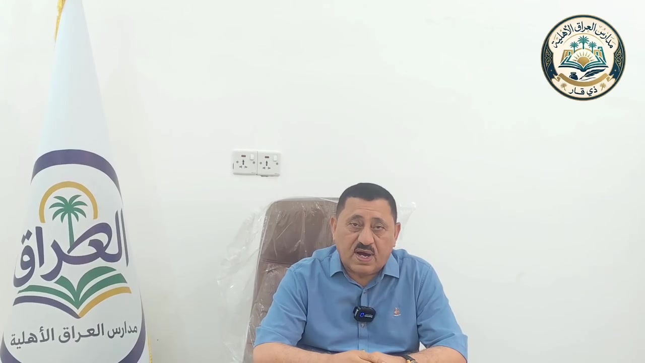 استقبال الطلبة غدا
                       الساعه 8 صباحا
والتسجيل مفتوح ـ  العنوان خلف الكراج القديم


**إذا كنت صاحب هذا الإعلان وتريد حذفه لأي سبب، رجاءا أرسل رسالة إلى الدعم الفني**
