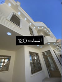 اربع مشتملات للايجار  الموقع حي الدوانم المعمل للاستفسار او مراسلة وات...