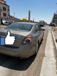 التيما • ٢٠٠٨ • باربيل