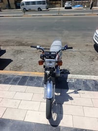 نامه • باب اول • درجه مفتوحه