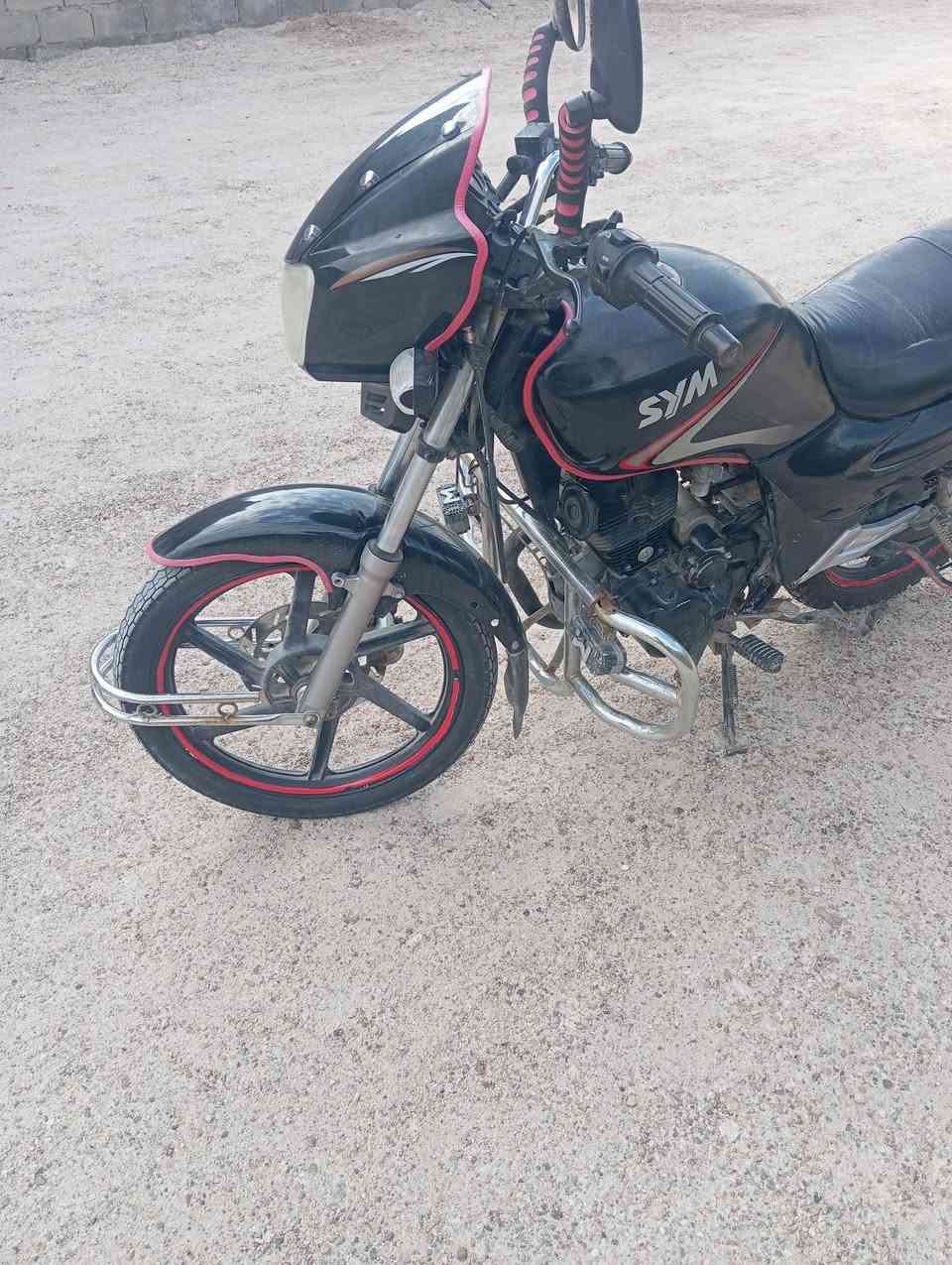 سايم 17 مرقم ***********
