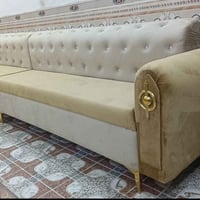 ديوان • تزكام • ميسان