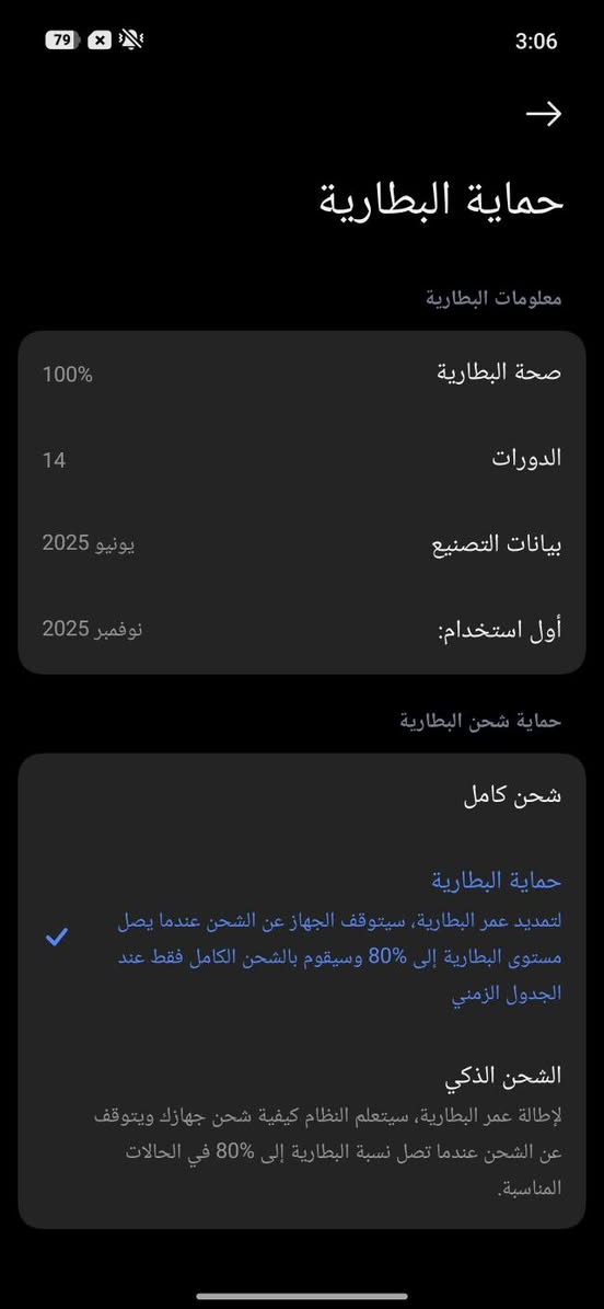 سلام عليكم
بوكو 5G F7 
ذاكرة 512 ورام 12
ببجي 120 فريم🔥
مشحون 14 مره فقط بطارية 100%
استخدام جداً بسيط
الجهاز بدون ملحقات فقط الجهاز بحدة 
السعر 400 الف وبي مجال بسيط 
العنوان البصرة القبلة للأستفسار ***********
