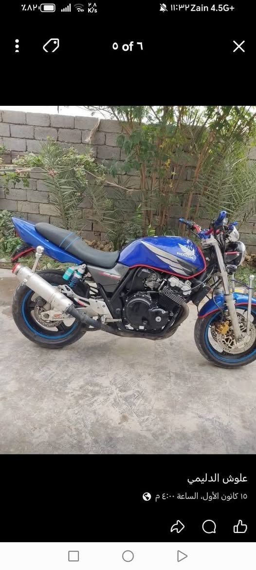 السلام عليكم متاح
هونده سيبي فور 400 موديل 2007 مكمركه 
دراجه مكفوله مكاني رمادي خمسه كيلو 
السعر 15وبيه مجال
اتصال ***********
