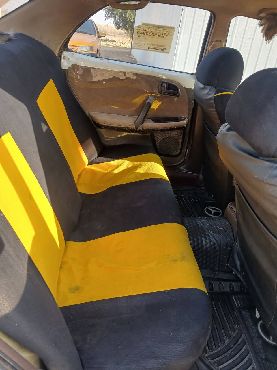 كرسته البيع تفاصيل دخل الرقم ***********
