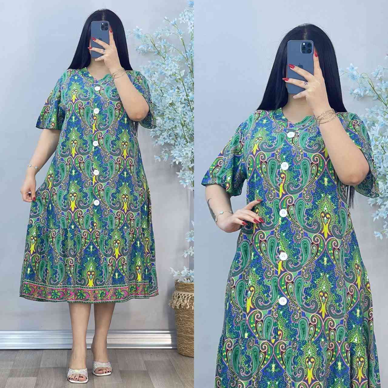 دشداشة كشمير قصير خامة درجة اولى
سعر الدرزن ٦٠ الف
قياسات 2XL 3XL 4XL 5XL


**إذا كنت صاحب هذا الإعلان وتريد حذفه لأي سبب، رجاءا أرسل رسالة إلى الدعم الفني**