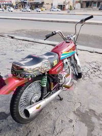 ٢٠٢٣ • معدل فول • حي صدام