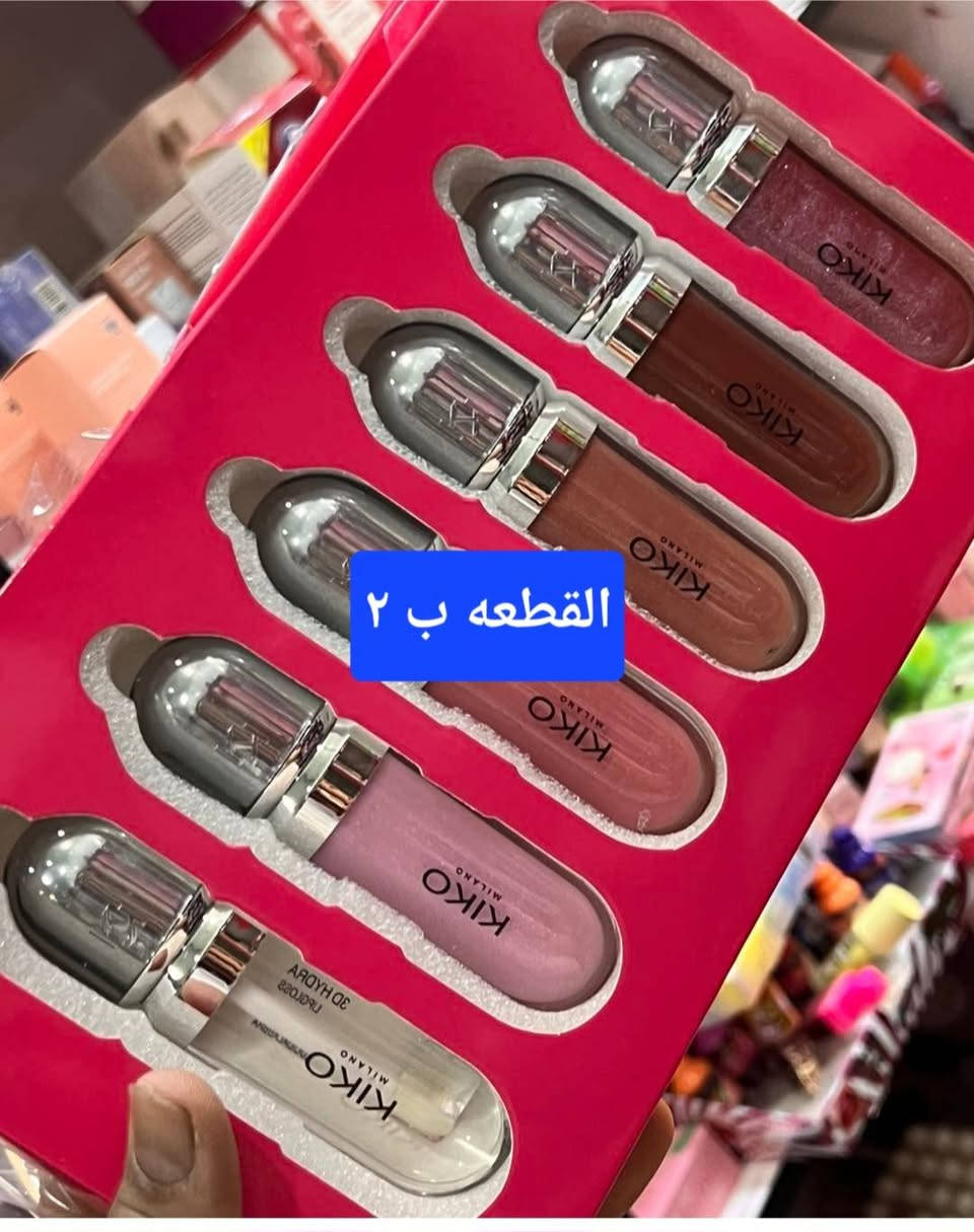 مكياج و عنايه باسعار مناسبه بغداد, العراق


**إذا كنت صاحب هذا الإعلان وتريد حذفه لأي سبب، رجاءا أرسل رسالة إلى الدعم الفني**