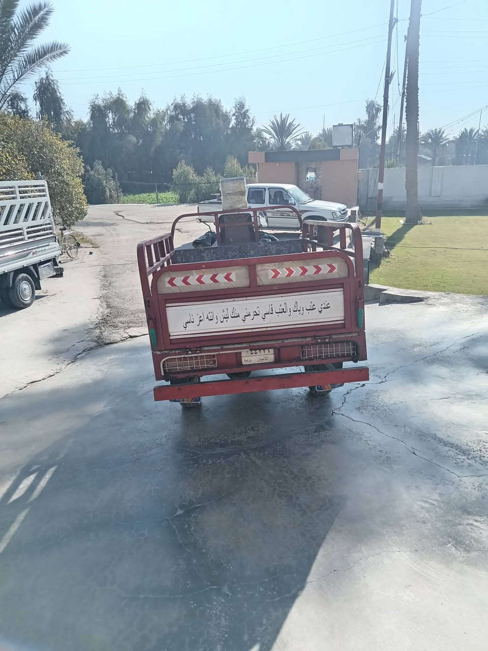 السلام عليكم ستوته للبيع موديل ٢٢ مرقمه نسويه كامله تحويل ثاني يوم ستوتا ام طير مكان فلوجه رقم الهاتف *********** لامو شراي لا يتصل رجا
