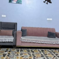 تخم تفصال مستخدم قليل إلا ستفسار 07714713715