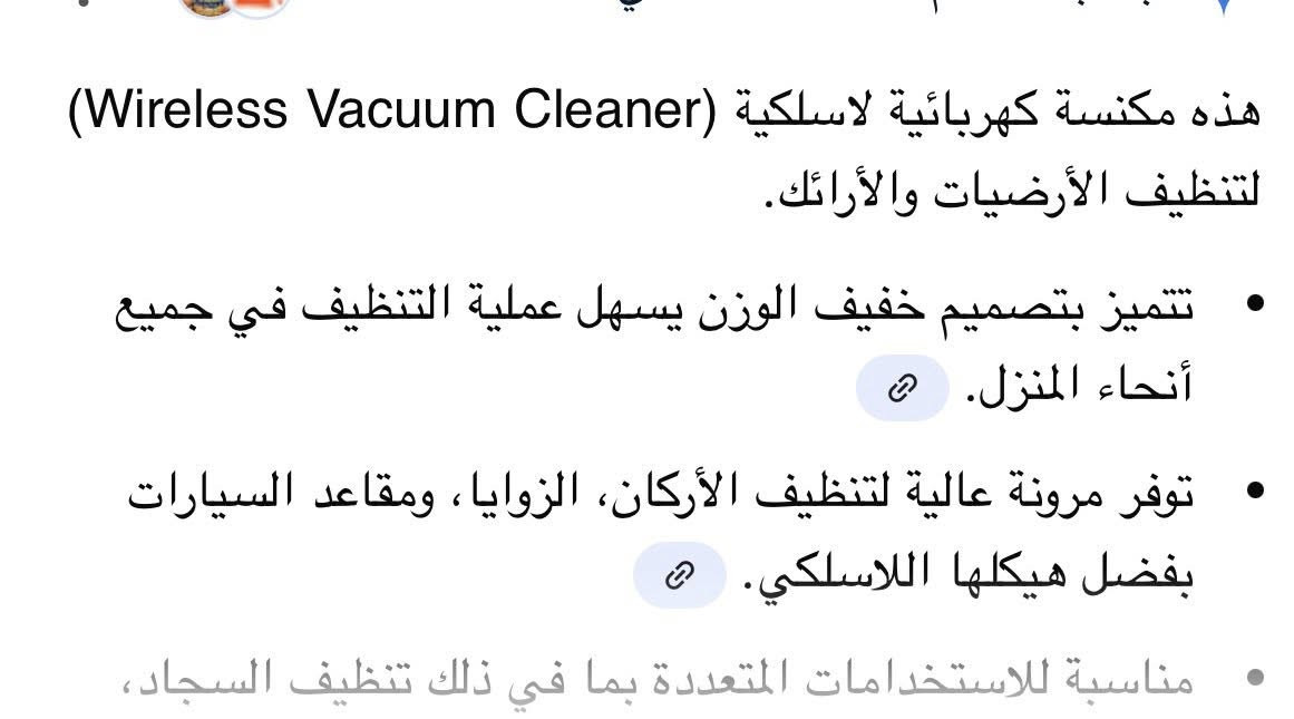 السعر ٤٠


**إذا كنت صاحب هذا الإعلان وتريد حذفه لأي سبب، رجاءا أرسل رسالة إلى الدعم الفني**