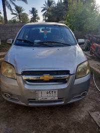 افيو • ٢٠٠٨ • قير اوتوماتيك