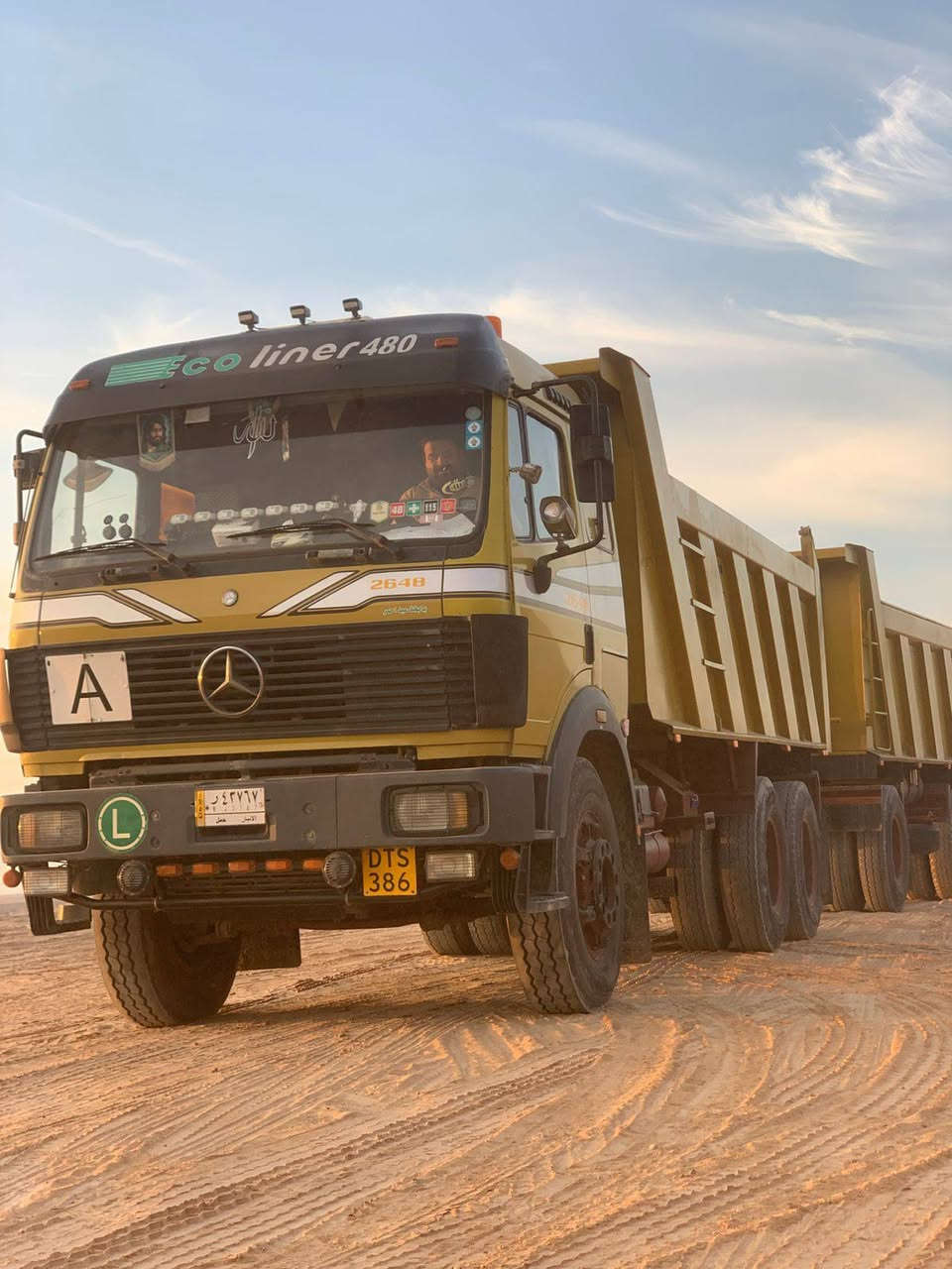 سلام عليكم للبيع راس وعربانه مكفوله ومربوطه وجاهزه للعمل الستفسار التصال بالرقم ***********
