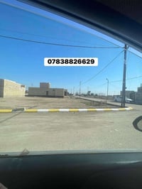 قطع أراضي • مساحات متنوعة • مجمع الامام علي السدير