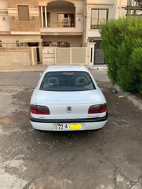 اوبل بزون • ١٩٩٥ • اربيل