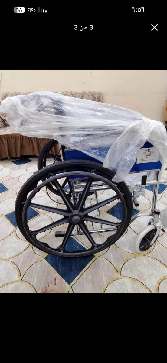 ‎عربانه جديد جديد  عنوان السماوه ام العصافير فقط الشراي يراسل‎ السماوا, المثنى


**إذا كنت صاحب هذا الإعلان وتريد حذفه لأي سبب، رجاءا أرسل رسالة إلى الدعم الفني**