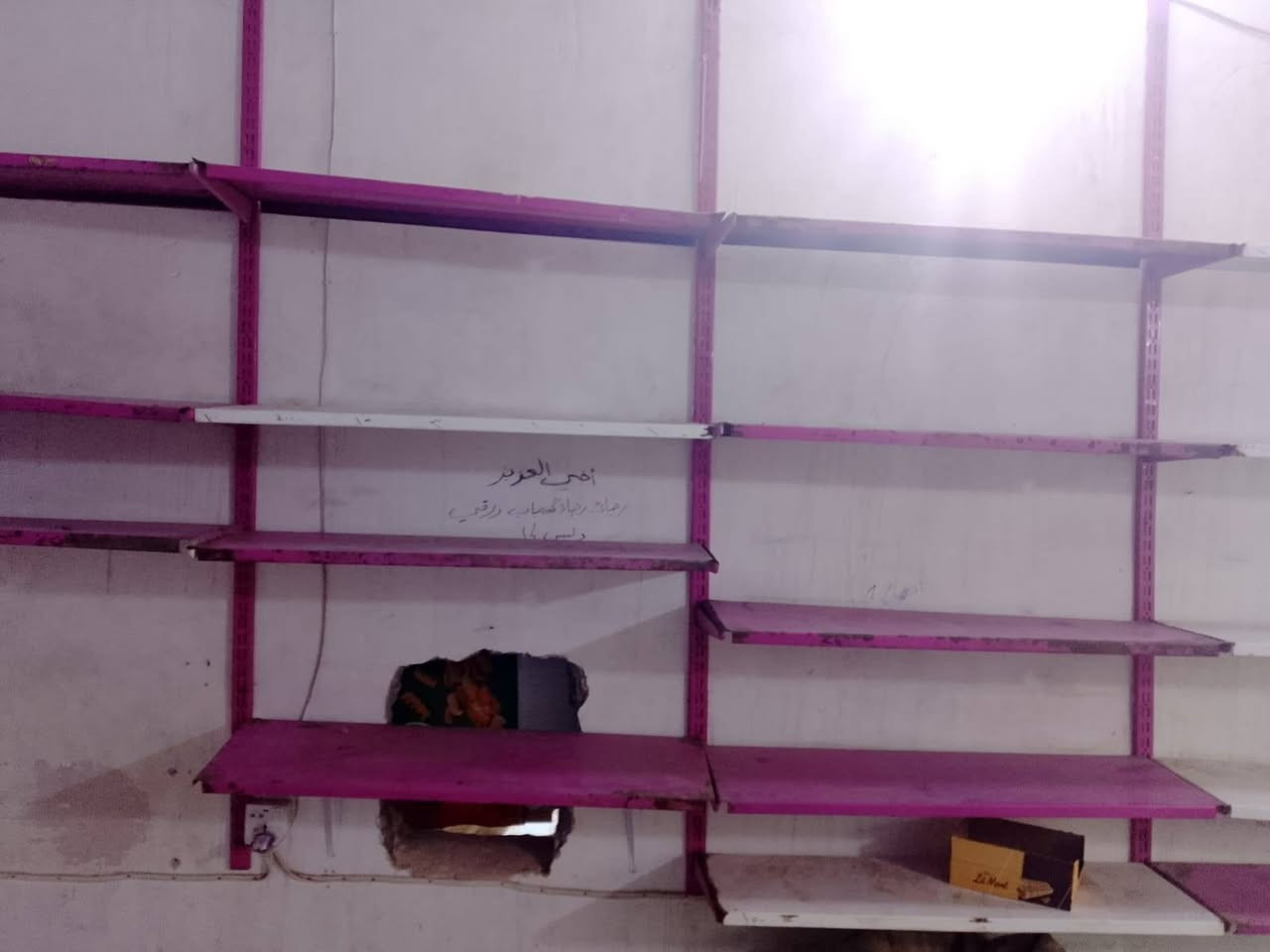 السلام عليكم ... للبيع 
عارضات عموديات عدد 3..مع مجمده حجم كبير+رفوف وسلات...
العنوان بغداد الرصافه حي النصر ‏‪***********‬‏
