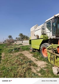 كلاص ايراني • قابل سلف • فيه مجال