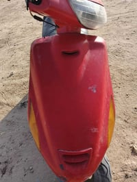 دراجة فراشة • تحتاج بطارية • خان النص