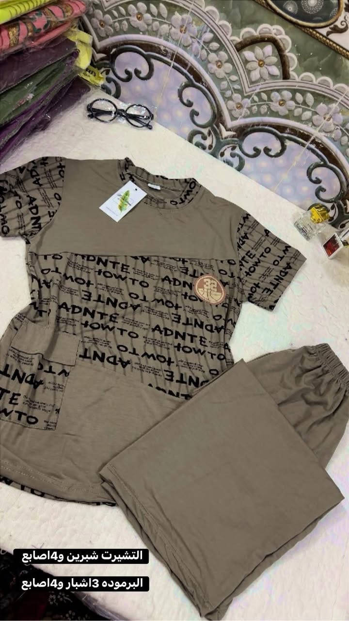 وصلت بضاعه اطفال جدا راقيه وكوالتي قطن درجه اولى موديلات حديثه ✅

متوفر #توصيل__بغداد__محافظات 4 الاف


**إذا كنت صاحب هذا الإعلان وتريد حذفه لأي سبب، رجاءا أرسل رسالة إلى الدعم الفني**