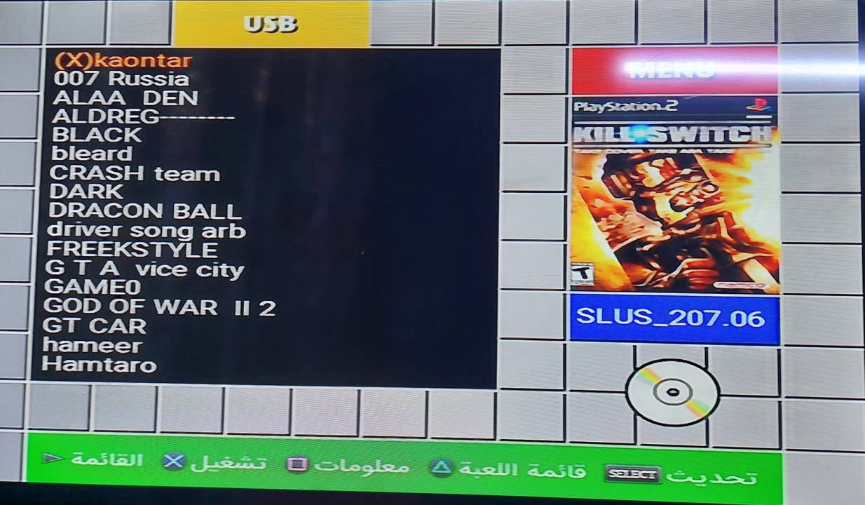 ٢ مهكر نظام فلاش بي ٤٠ لعبه السعر ٥٠ الف جوستكات وايرليس


**إذا كنت صاحب هذا الإعلان وتريد حذفه لأي سبب، رجاءا أرسل رسالة إلى الدعم الفني**
