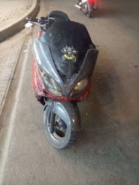 فورزة • بصمة • اوراق