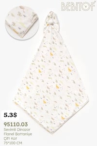 جملة • ملابس تركية • ملابس أطفال