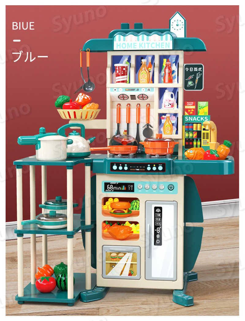 مطبخ اطفال للبيع جديد مستعمل اقل الاسبوع غرض البيع الانتقال اخذته ب ٤٠ ابيعه ب ٣٠ متكامل بي اصوات وحنفيه ماء


**إذا كنت صاحب هذا الإعلان وتريد حذفه لأي سبب، رجاءا أرسل رسالة إلى الدعم الفني**