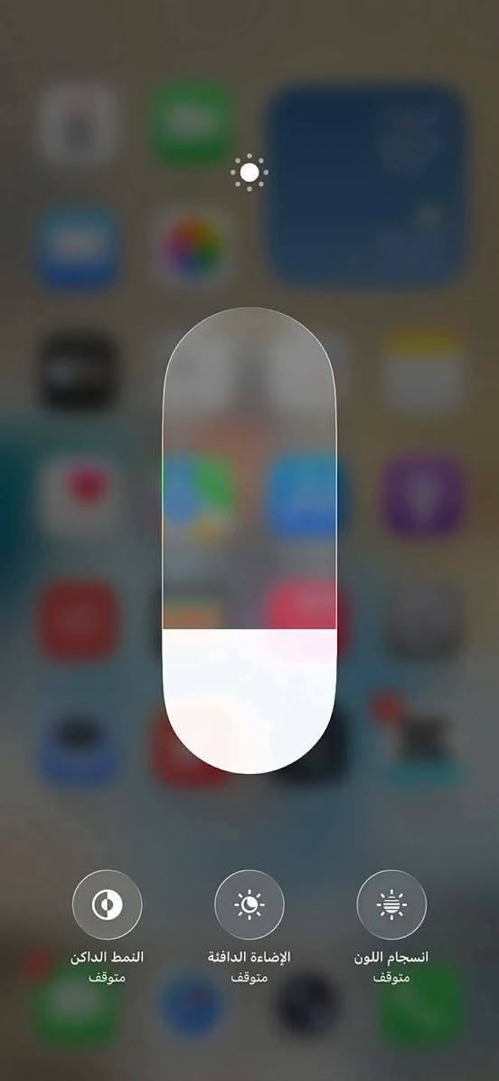 السلام عليكم ورحمة الله عندي 11 برو ماكس ذاكره 256  بطاريه مبدله تجاري شاشه مبدل تجاري  اصليه فيس إيدي شغال بصمه الوجه شرط شخط ما بي دبل سيم كارت  السعر 280 قفل بدون معاملة اتصال واتساب ***********
