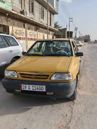 سايبا • ٢٠١٣ • مشكلة تبريد