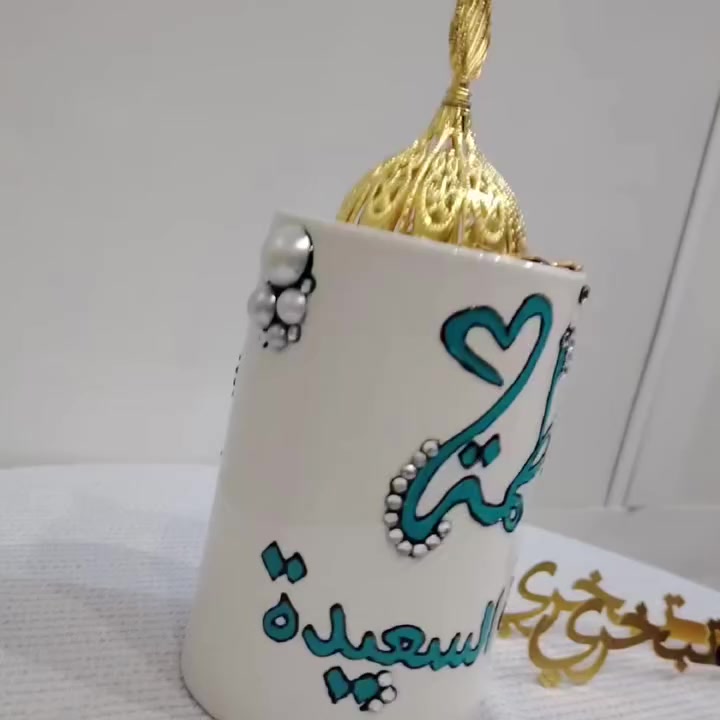 حسب الطلب


**إذا كنت صاحب هذا الإعلان وتريد حذفه لأي سبب، رجاءا أرسل رسالة إلى الدعم الفني**