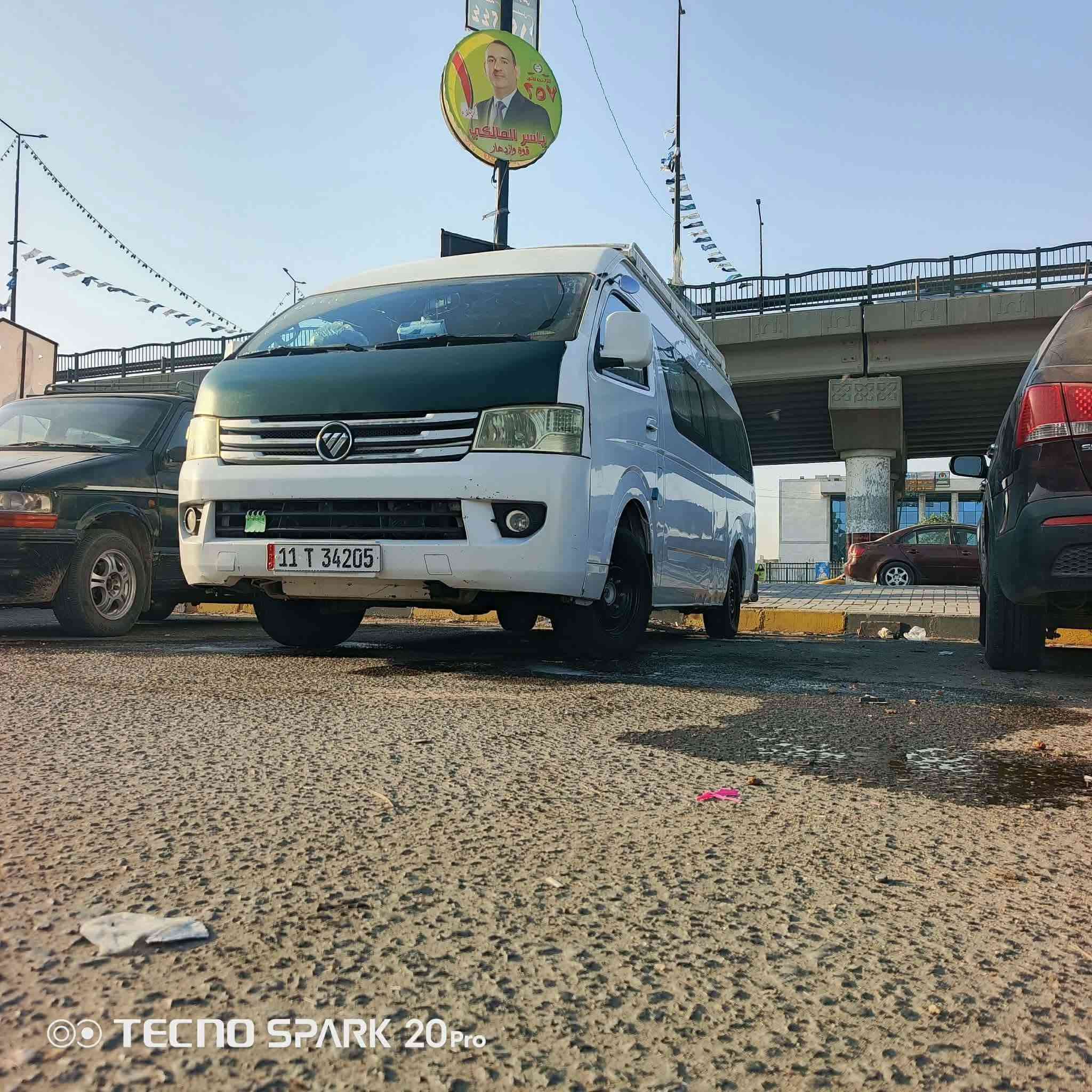 C2 فوتون عالي
مديل ١٥ مكينه vvt
بيها صبغ وره باب سلايت والباقي كفاله بسمي تحويل ثاني يوم مصفره هيئه ومرور مكاني الانبار
السعر ١٠٥ وبيها مجال رقم مبايل ***********
