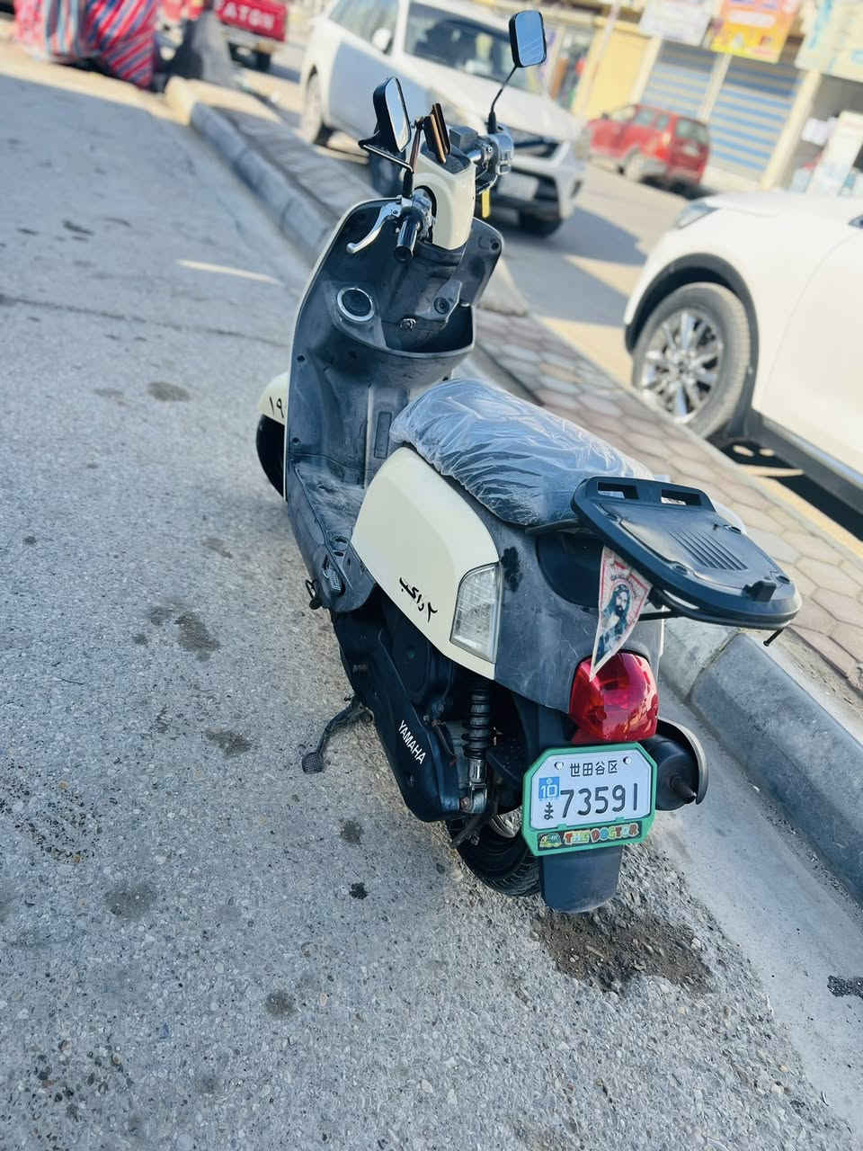 ماكس بوليس للبيع لسعر خاص ***********
