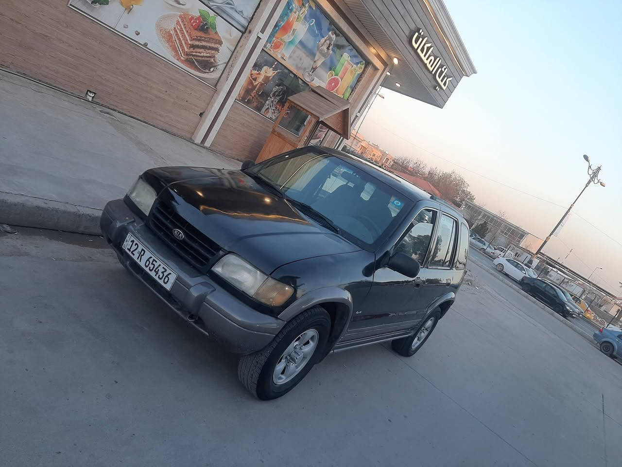 كيا سبورتج موديل 97 فوول ( تبريد شغال ) محرك ٤ سلندر اصلي كير ( اتوماتيك ) بشرط ستيرن بور جامات كهرب طخم امامي وخلفي نظيف وايرمنية شغالة بدون ضرر طخم ويل كب رقم نينوى انكليزي سنوية عظم 2031 مشروع وطني المكاتبة مع الشرعي شرط التحويل السعر 47 ورقة 

  *********** اسيا 📞
