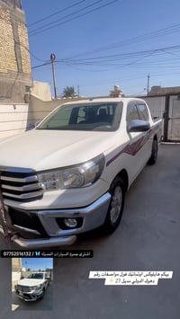 هايلوكس • ٢٠٢٣ • ستيرن مضروب