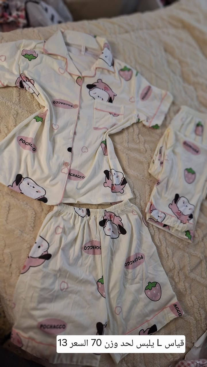 تراكات موديلات كوريه تجنن متوفر توصيل داخل تكريت ولأقضيه والنواحي والمحافظات والتفاصيل موجوده داخل الصور 👇🥰


**إذا كنت صاحب هذا الإعلان وتريد حذفه لأي سبب، رجاءا أرسل رسالة إلى الدعم الفني**