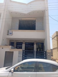 بيت 80مترطابقين ونص لاتصال على هذا الرقم07812522673