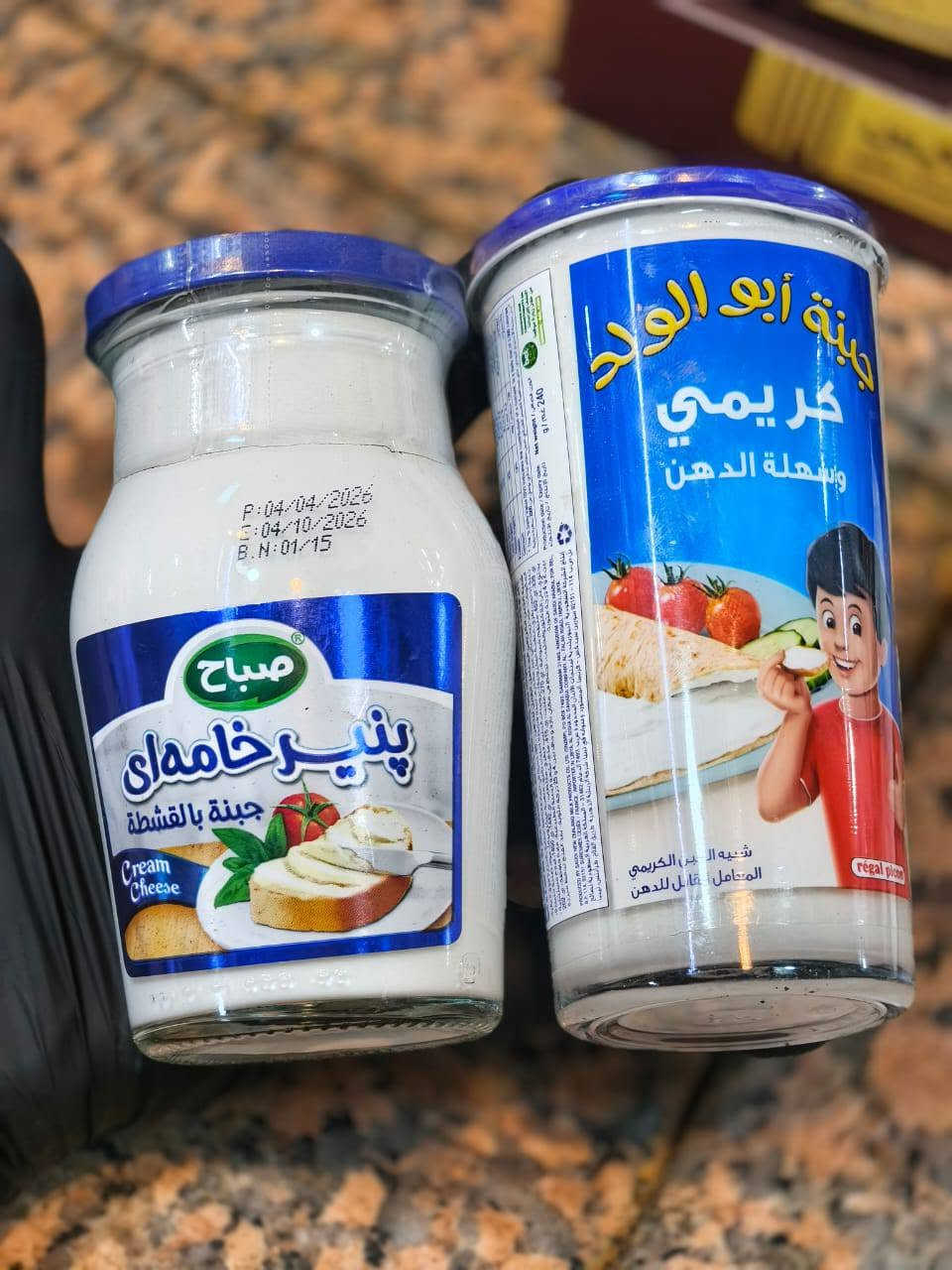 السلام عليكم
متوفر مواد غذائيه.. منضفات... اجبان 
العنوان؛  ابو دشير السوك الشعبي مقابل قصابة ومشويات ماجد
متوفر توصيل الى كافه مناطق ابو دشير🚕


**إذا كنت صاحب هذا الإعلان وتريد حذفه لأي سبب، رجاءا أرسل رسالة إلى الدعم الفني**