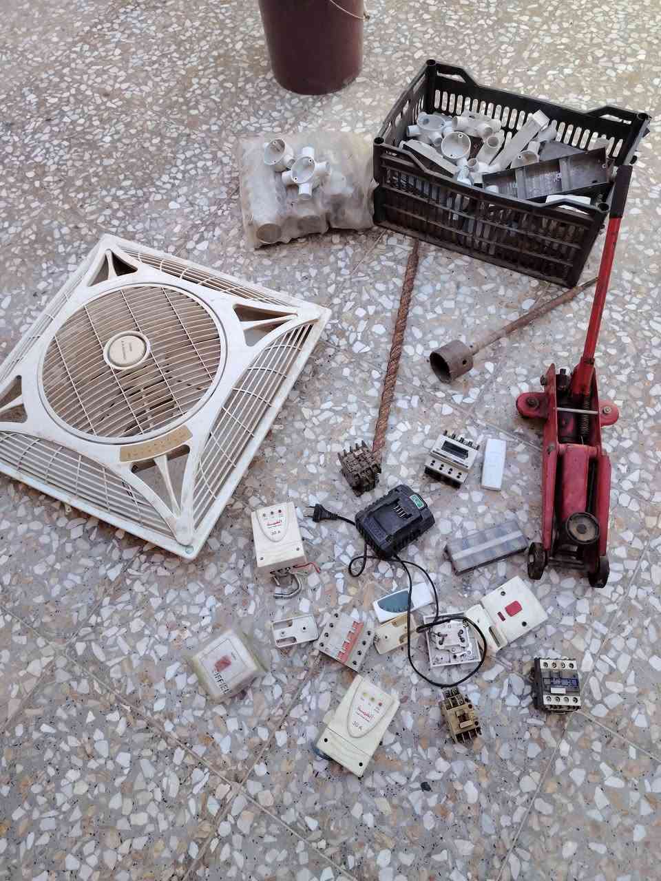 غراض البيع ***********
